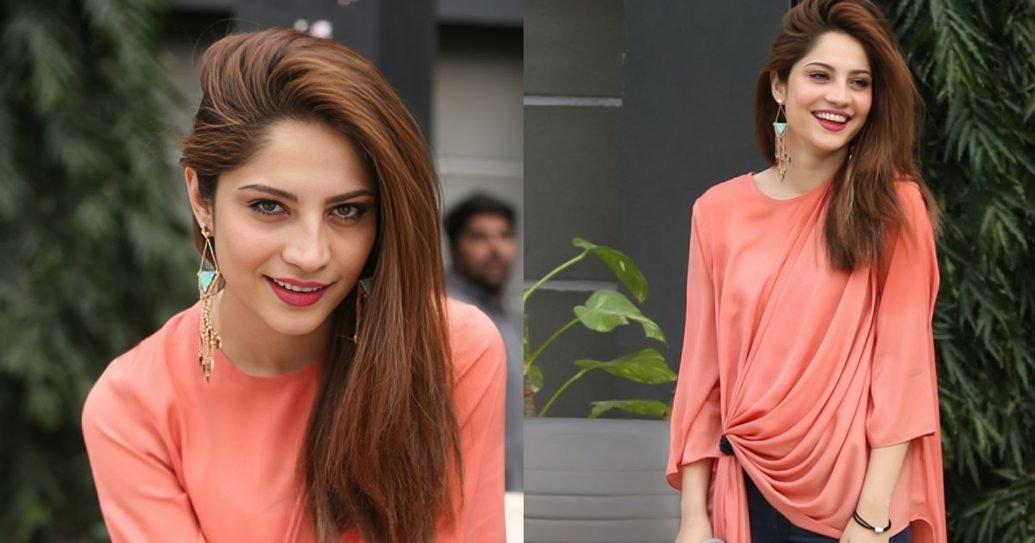 Biography of Neelam Muneer